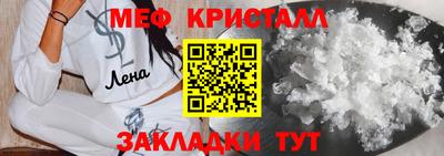 твердый Краснокаменск