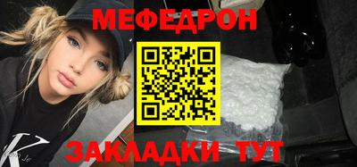 СК Краснознаменск