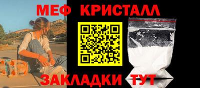 твердый Краснокаменск