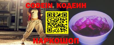 СК Краснознаменск