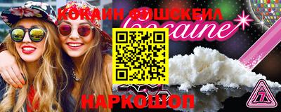 MDMA Premium VHQ Краснодар