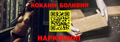 твердый Краснокаменск