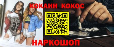 MDMA Premium VHQ Краснодар