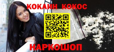 СК Краснознаменск