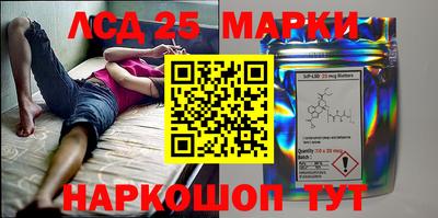 MDMA Premium VHQ Краснодар