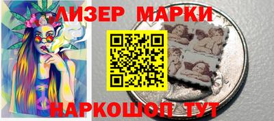 СК Краснознаменск