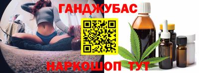 твердый Краснокаменск