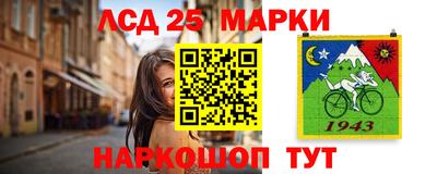 твердый Краснокаменск