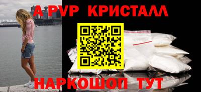 СК Краснознаменск