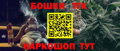 MDMA Premium VHQ Краснодар