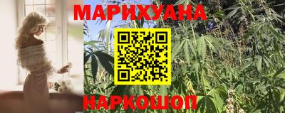 твердый Краснокаменск