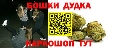 твердый Краснокаменск