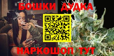 MDMA Premium VHQ Краснодар