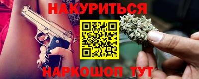 MDMA Premium VHQ Краснодар