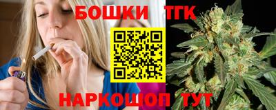 MDMA Premium VHQ Краснодар