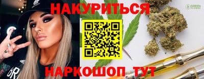 твердый Краснокаменск
