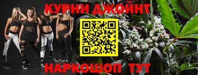 MDMA Premium VHQ Краснодар