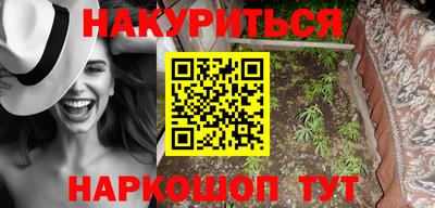 MDMA Premium VHQ Краснодар