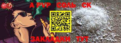 MDMA Premium VHQ Краснодар