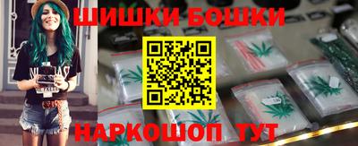 MDMA Premium VHQ Краснодар