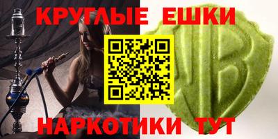 героин Усть-Илимск