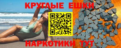 твердый Краснокаменск