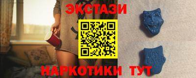 MDMA Premium VHQ Краснодар