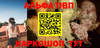 MDMA Premium VHQ Краснодар
