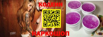 СК Краснознаменск