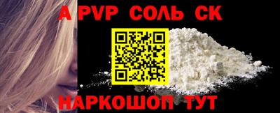 MDMA Premium VHQ Краснодар