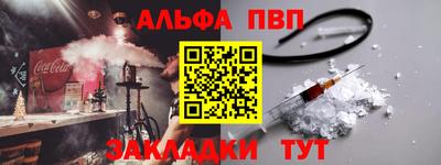 MDMA Premium VHQ Краснодар