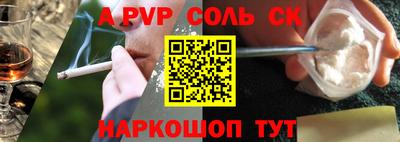 MDMA Premium VHQ Краснодар