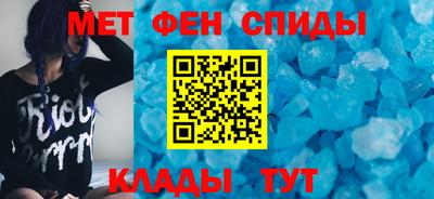 СК Краснознаменск