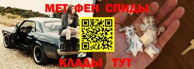 MDMA Premium VHQ Краснодар
