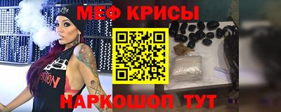 твердый Краснокаменск