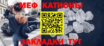 СК Краснознаменск