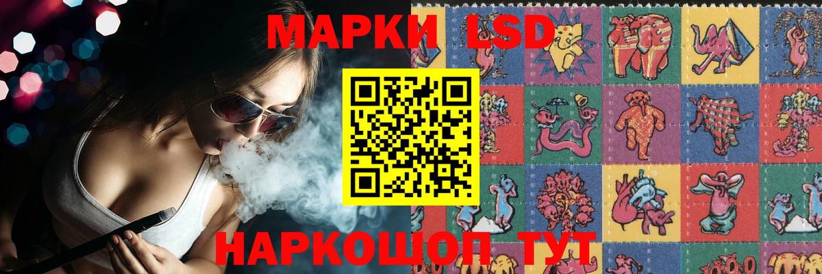 Ишим  ЛСД экстази  Вход с VPN  МЕГА как зайти  LSD-25 экстази ecstasy 