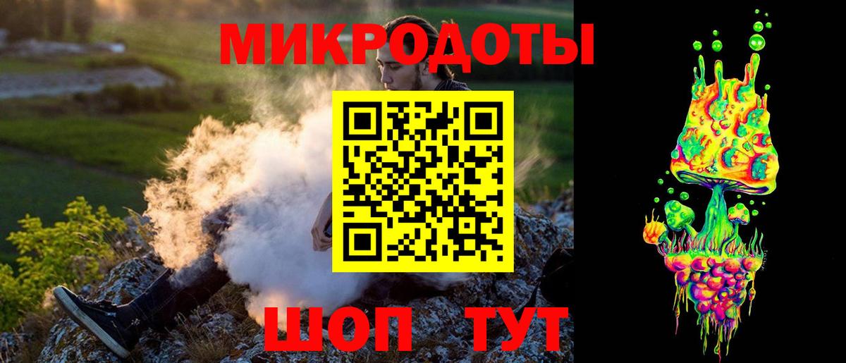 Ишим  Галлюциногенные грибы Cubensis  Вход с VPN 