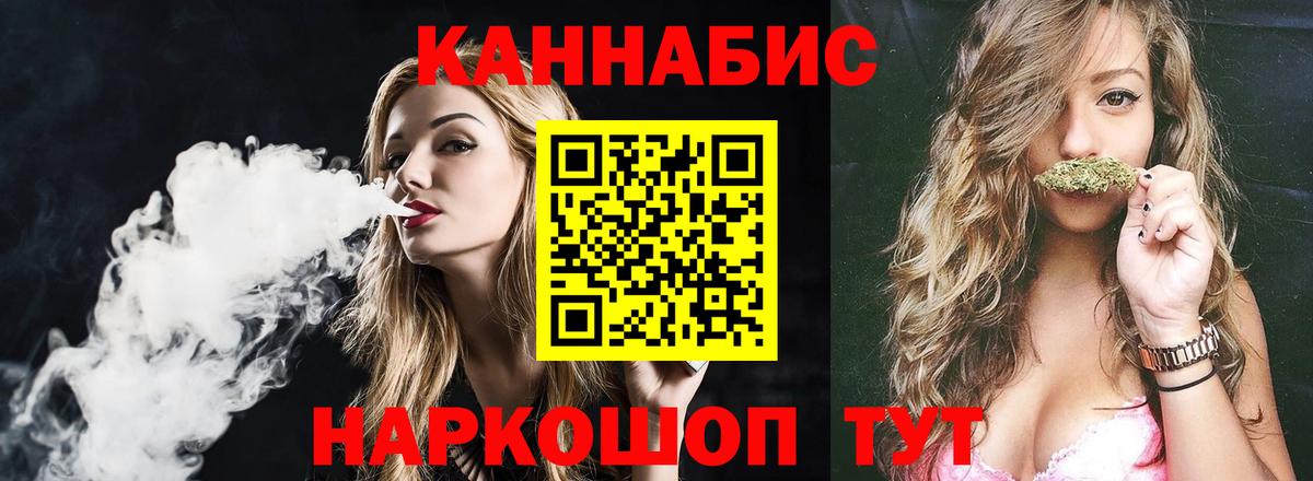 Ишим  Шишки марихуана Amnesia  Марихуана MAZAR  Марихуана THC 21%  Марихуана MAZAR  Вход с VPN 